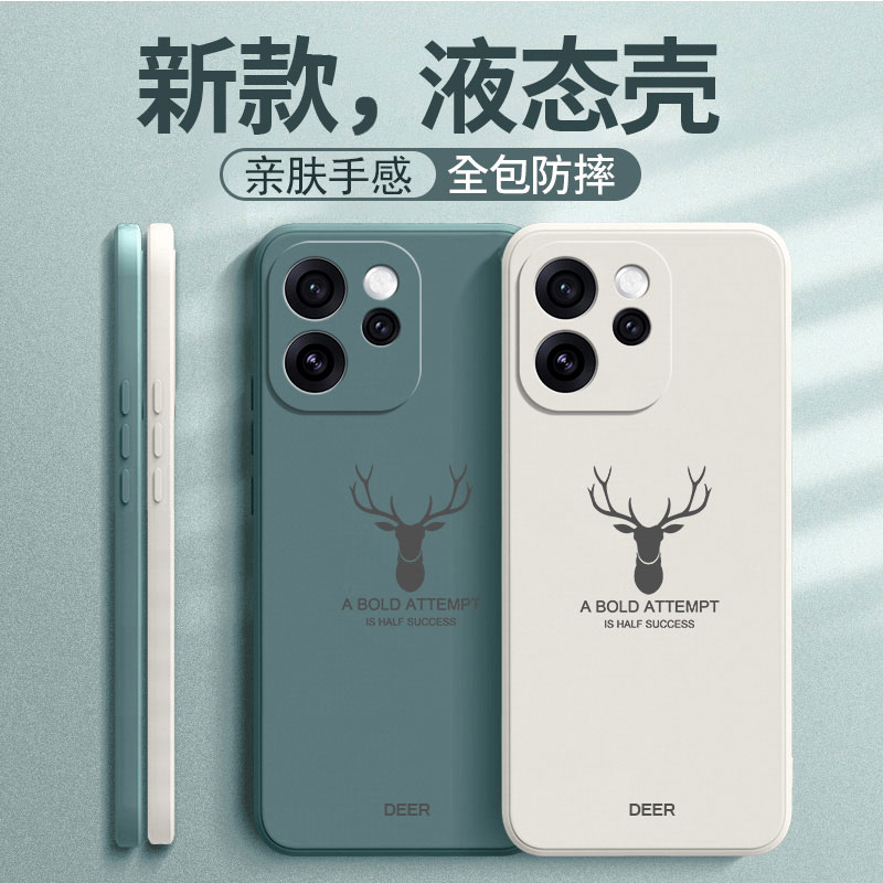 适用OPPOReno15系列鹿头手机壳