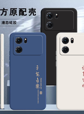 适用oppoK10手机壳K10pro新款K10x保护套OPPO硅胶k10活力版软外壳0pp0全包防摔oopok个性创意opρok男opρo女