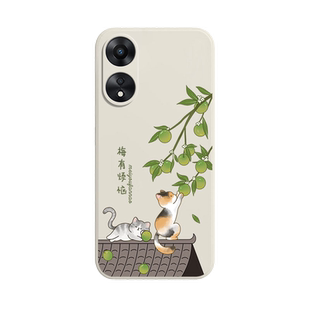 适用oppoA58手机壳A58x新款A57全包A56保护A56s套A55s防摔A53硅胶A35创意A36软A32外壳opp0pp0ppoa男oppo女5G