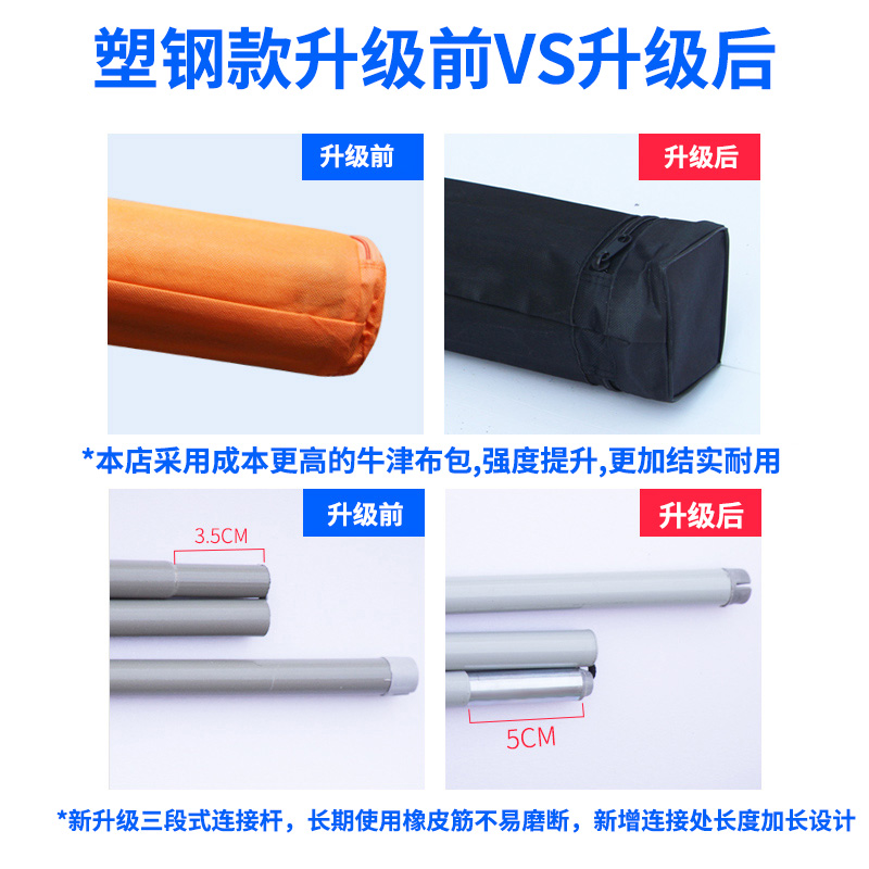 热销郑州易拉宝展架80x200塑钢铝合金广告架海报架制作伸缩展示架