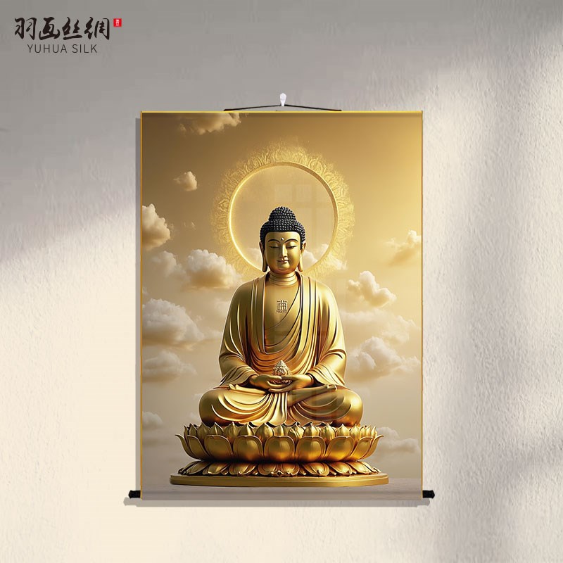 热销阿弥陀佛画像挂画释迦牟尼佛像挂画佛堂供奉玄关书房丝绸卷轴