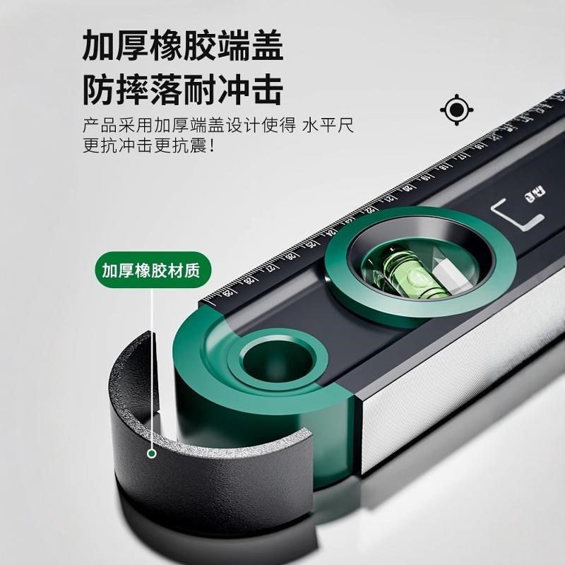 热销水平尺高精度家用平水尺工具强磁迷你铝合金靠尺耐摔多功能水