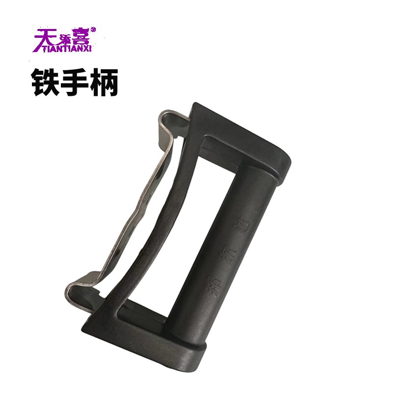 热销防爆高压锅体手柄配件可拆把手锅耳朵压力锅扶手原装配件