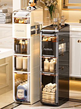 卫生间置物架浴室夹缝柜收纳架洗手间窄侧边柜厕所厨房多层储物柜