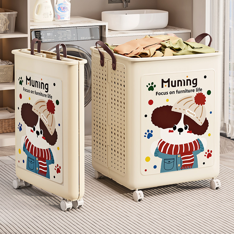 脏衣篓家用可折叠脏衣服收纳筐卫生间放衣服收纳篮大容量衣物神器