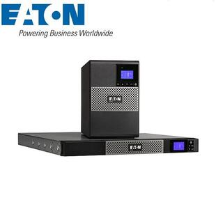 正品 Rack 伊顿Eaton 850i 内置蓄电池850VA UPS电源机架式