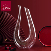 RONA洛娜纯手工水晶玻璃醒酒器酒店高档红酒陈年葡萄酒换瓶H336