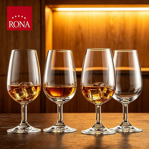 洛娜RONA进口水晶玻璃晶莹剔透品酒葡萄杯ISO闻香品鉴杯红酒杯