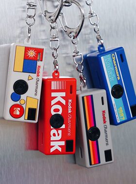 现货Kodak/柯达 Charmera全新正品柯达钥匙扣迷你数码相机盲盒ccd