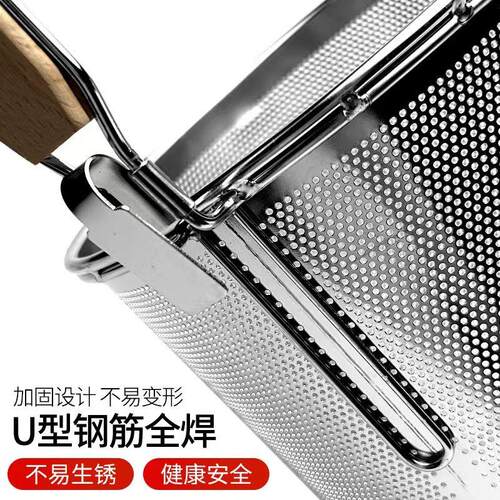 不锈钢漏勺过滤网麻辣^烫篓漏勺煮漏面网捞面勺大漏勺笊篱烫菜粉&