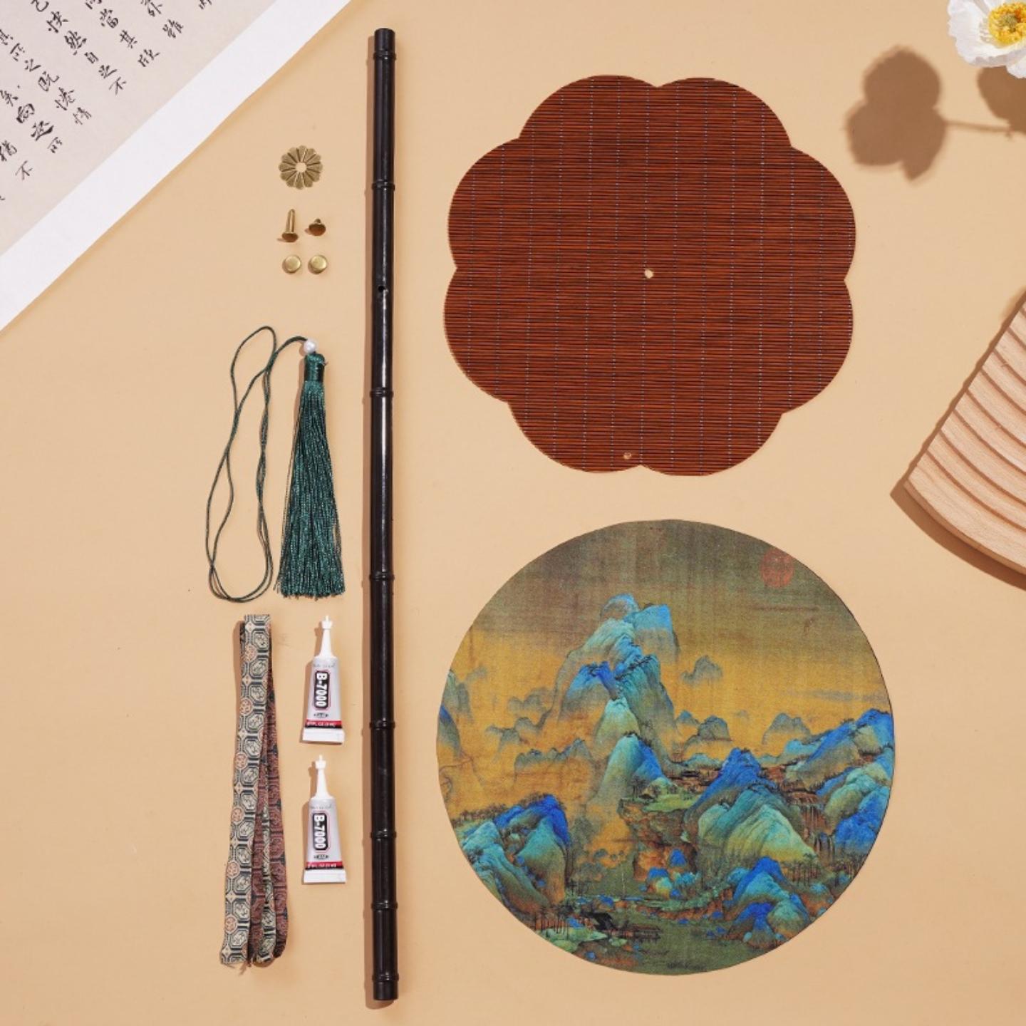 非遗手工diy腰扇宋锦竹编古风