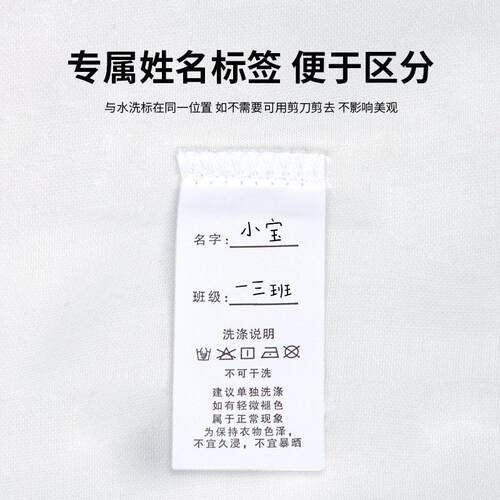 吸汗巾夏秋儿XHJ-074园童垫背巾女类纱布儿a隔汗巾婴儿幼汗巾