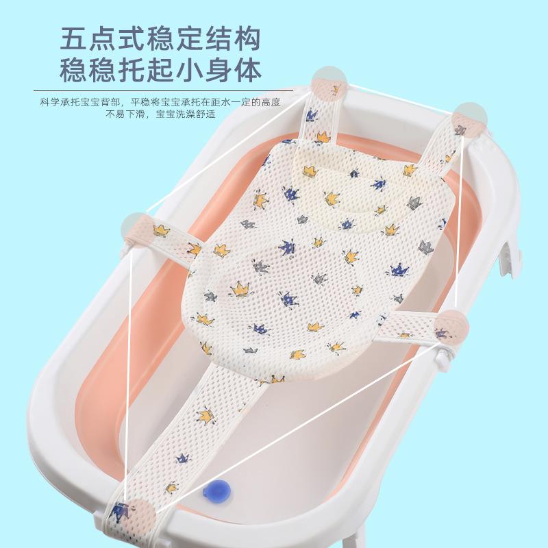 婴洗澡浴网架可坐躺宝宝沐浴防滑垫儿新生浴网兜用通浴床洗澡儿垫