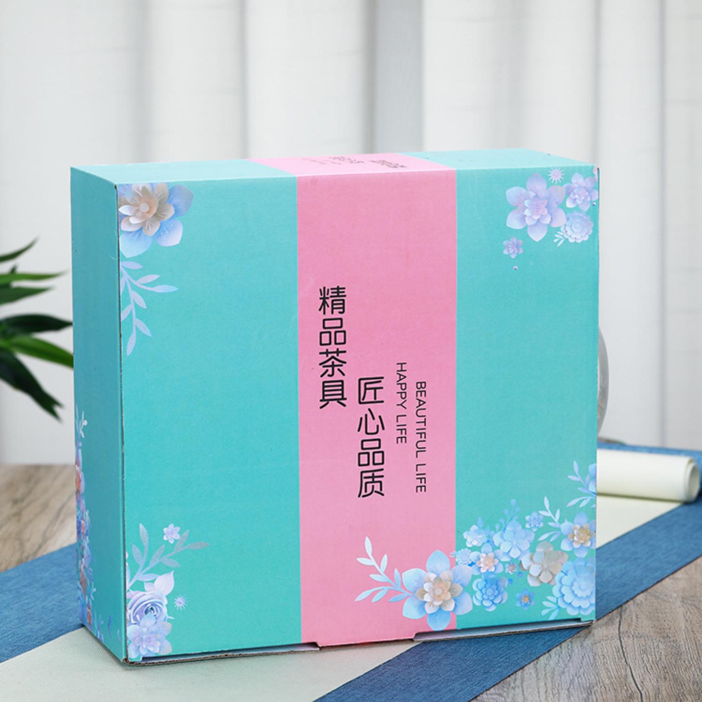耐热玻璃花草茶具套装礼盒开业