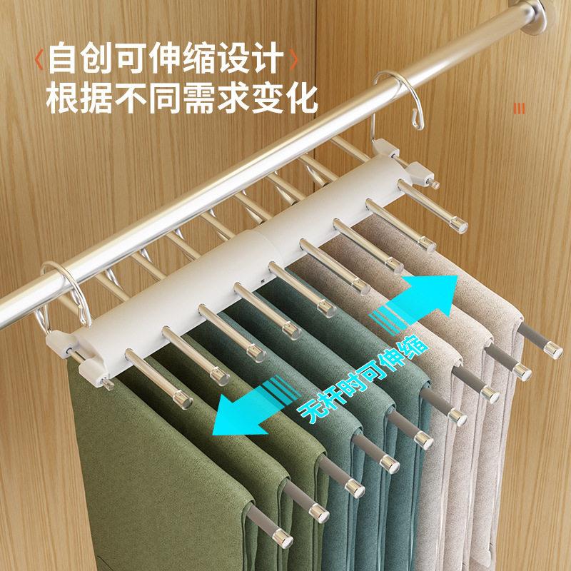叠裤架多功折能多层衣裤子衣架家用魔术无裤U型裤架痕夹柜收纳神