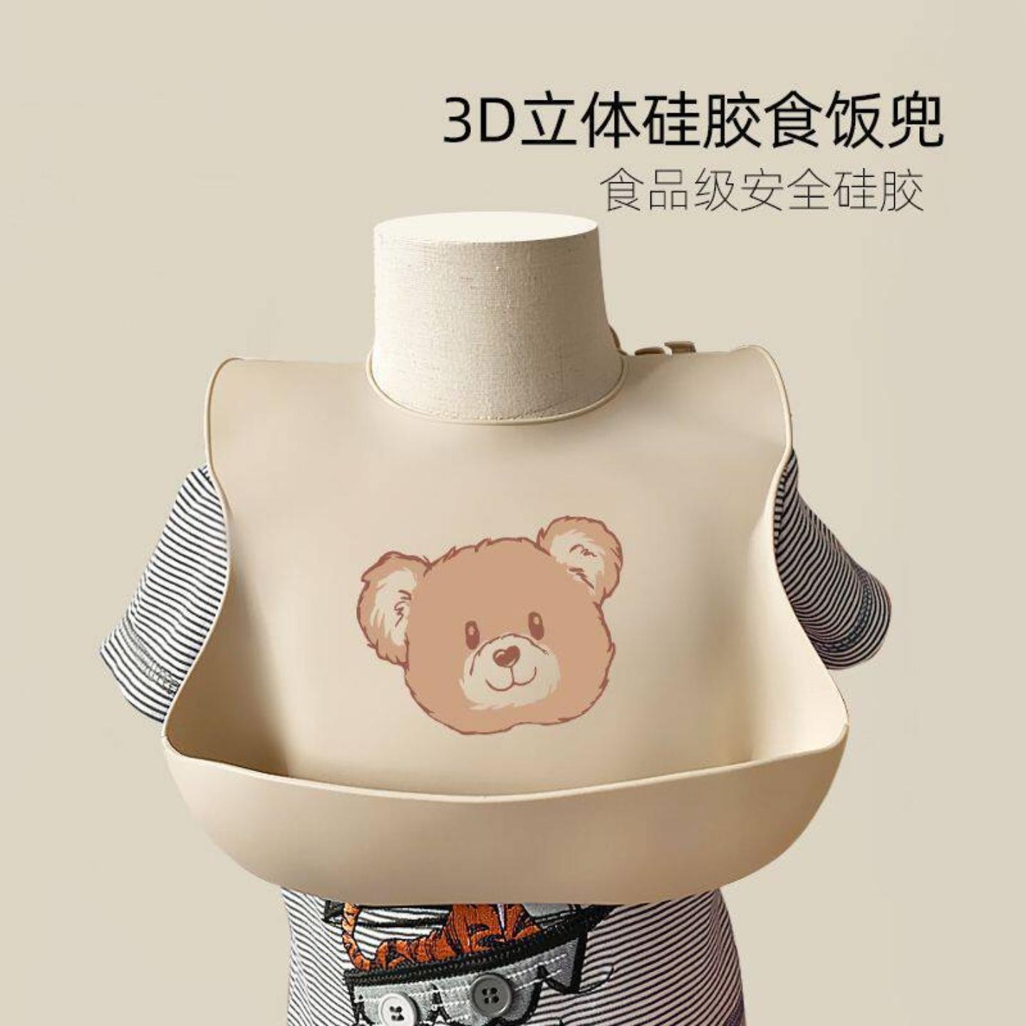 宝宝吃饭围兜硅胶超薄软防水夏天儿童围嘴辅食饭兜夏季婴儿口