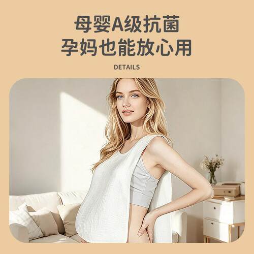 春夏动全棉成人垫吸汗巾 产透妇月子隔汗巾 运气纱布大17号背巾