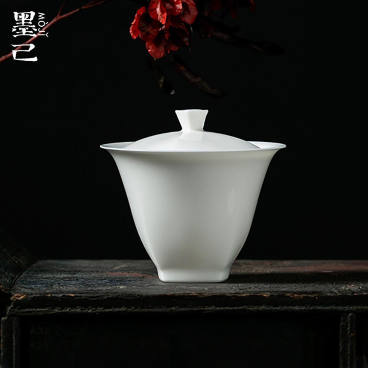 墨己玉泥白瓷有方盖碗功夫茶具