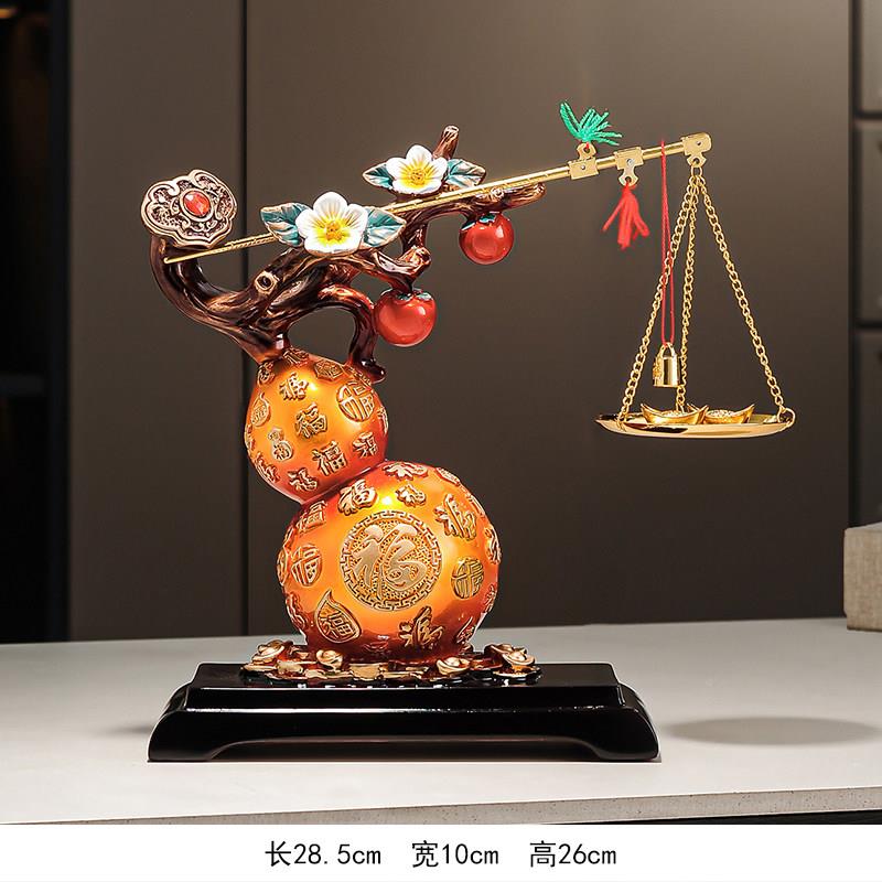 招财百福葫芦称礼心电如意466摆件客厅视柜品酒柜高档玄关装饰乔