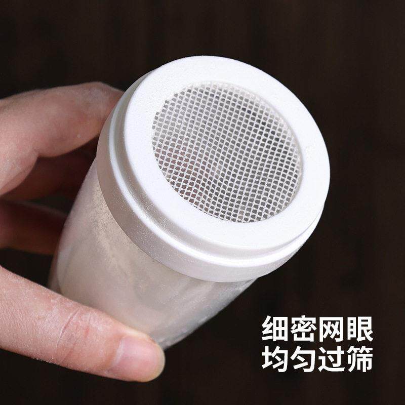 日本K料OK网UBO厨KK-253房撒面粉筛调带孔撒器粉烘培收纳盒小麦粉