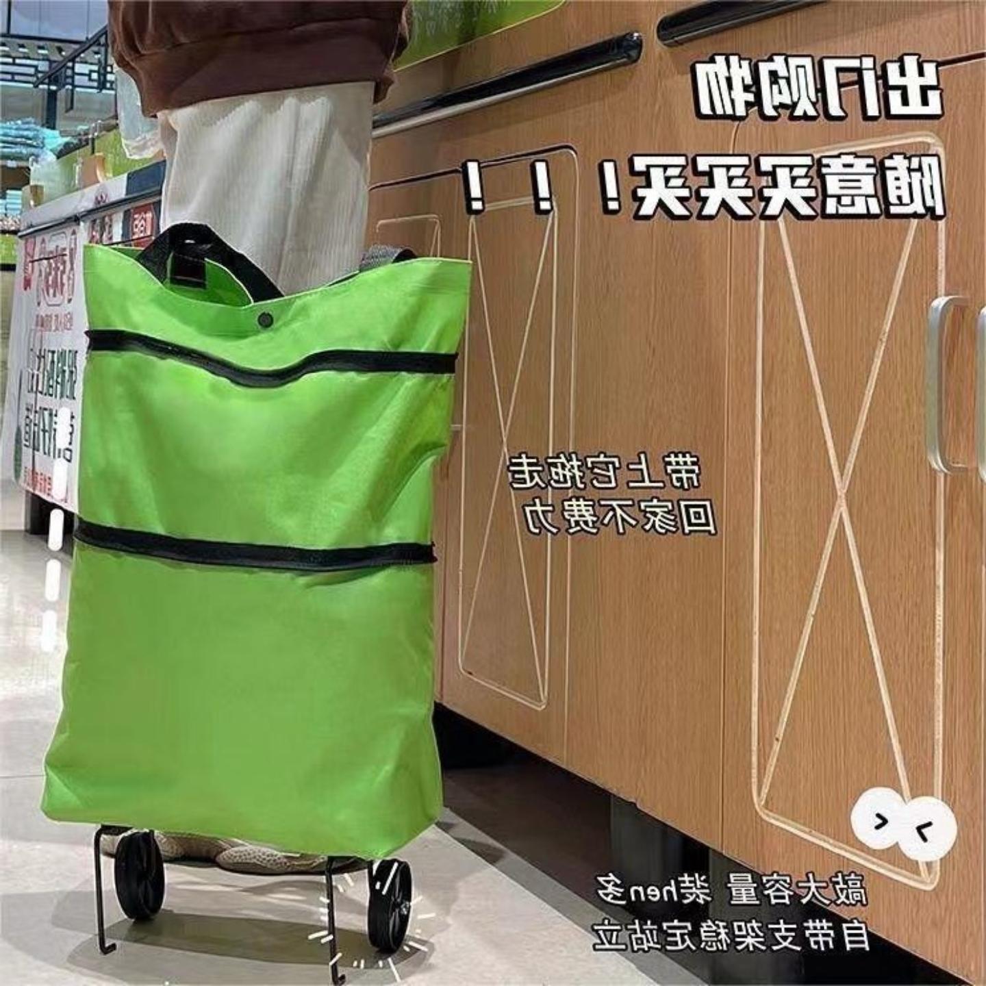 买菜小拉车网红款手拉车折叠式