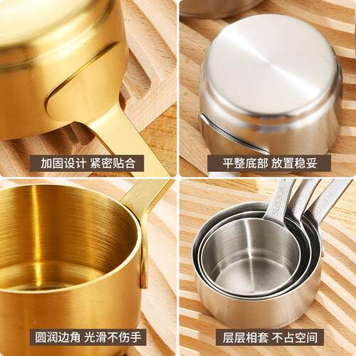 韩式04不锈钢碟 3家蘸用西排餐QEL带柄牛酱汁杯沙拉番茄酱碗料调