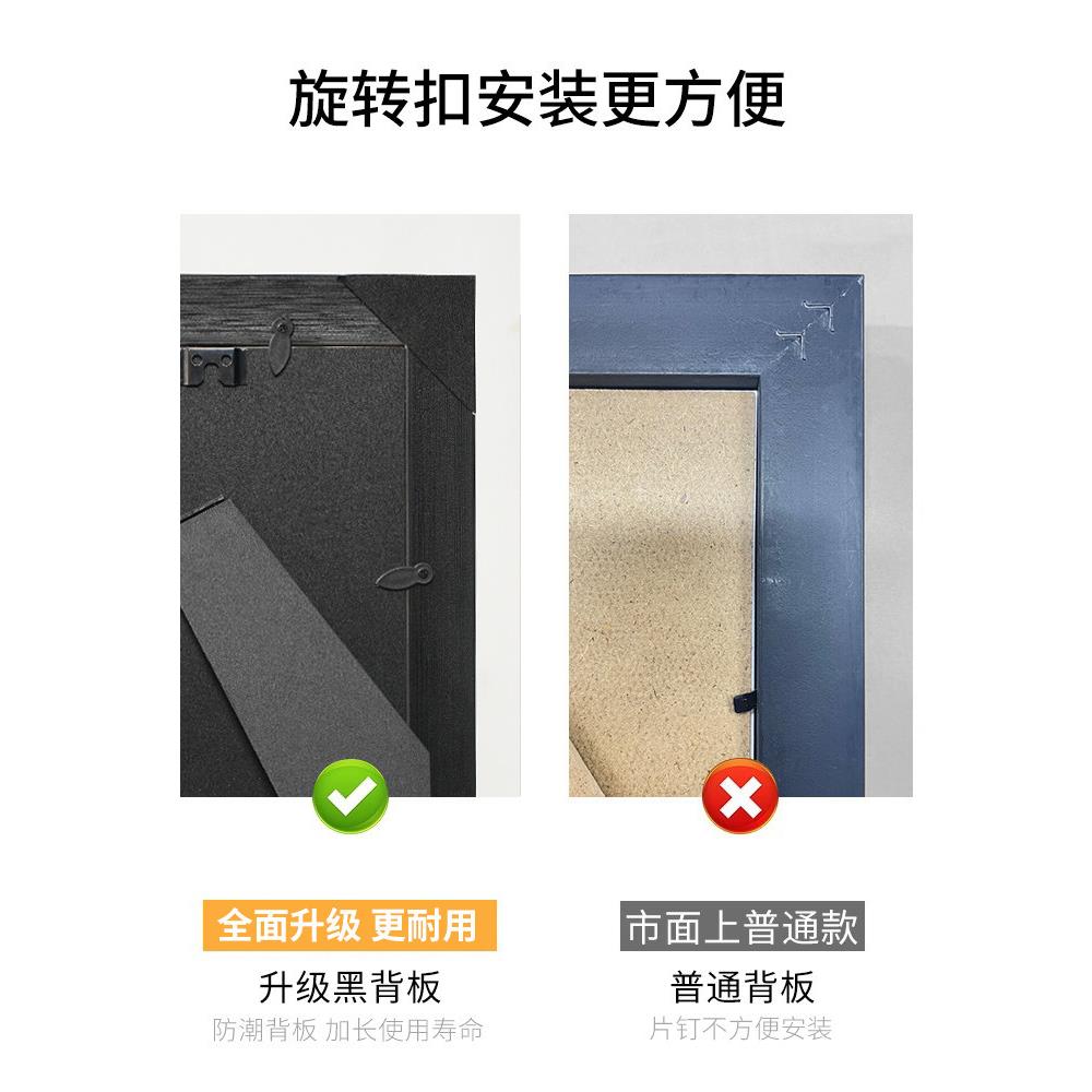 加创意欧568式覆古相空框框摆台六6七7八印8寸10寸a4打照片画框定