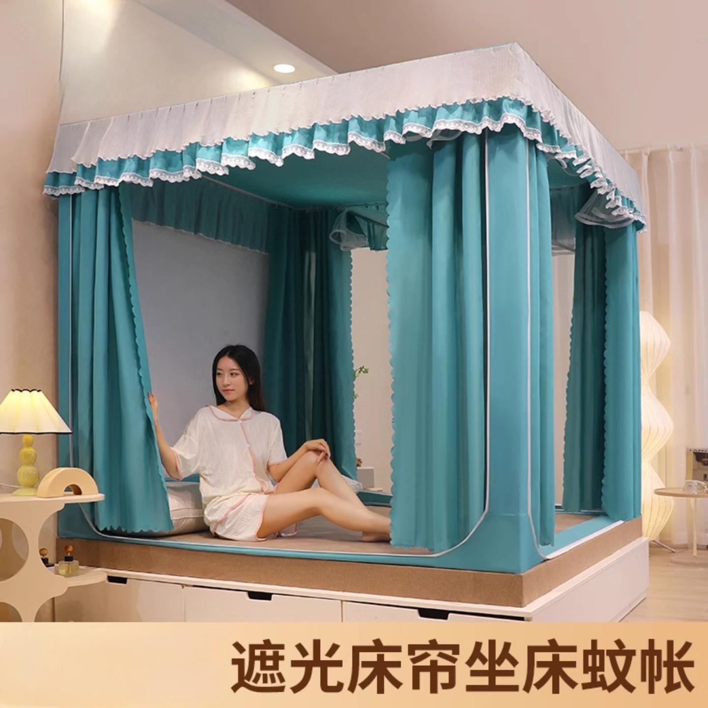 强遮光床帘蚊帐家用2025新款卧室