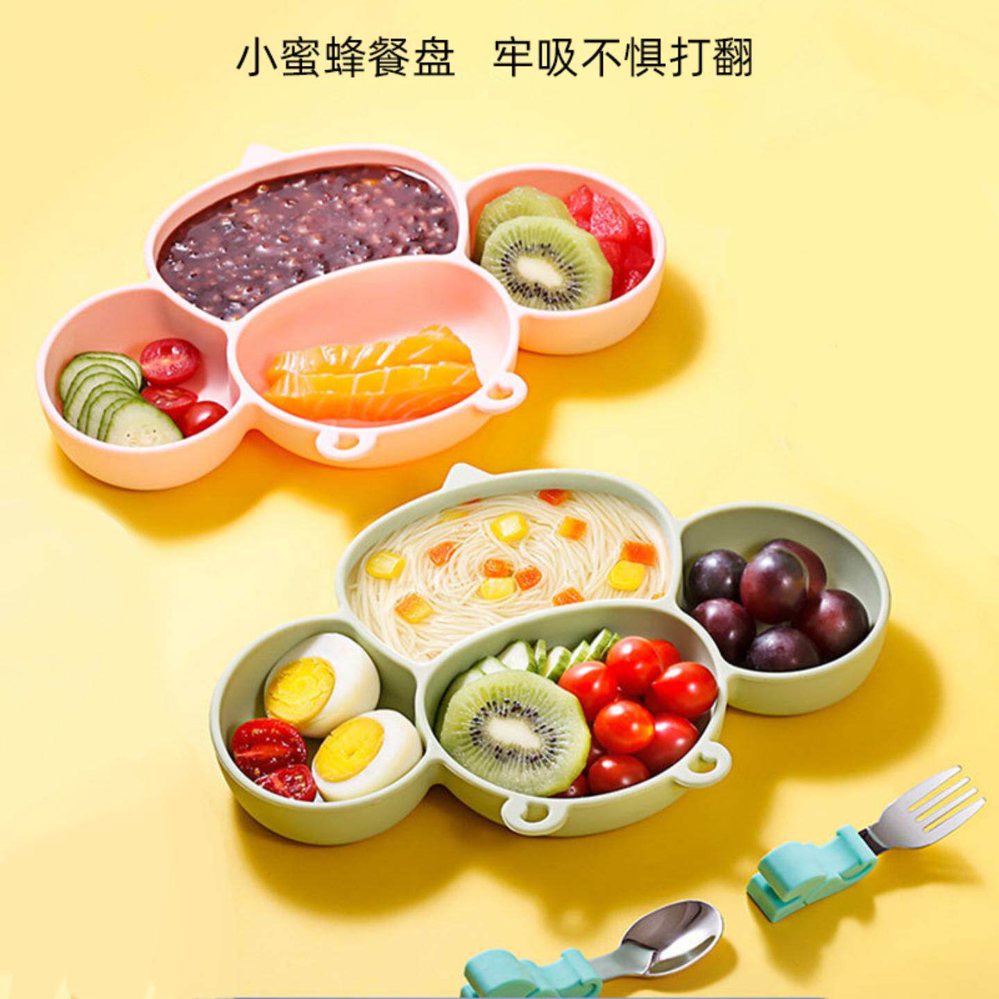 可爱宝宝硅胶餐盘吸盘式儿童