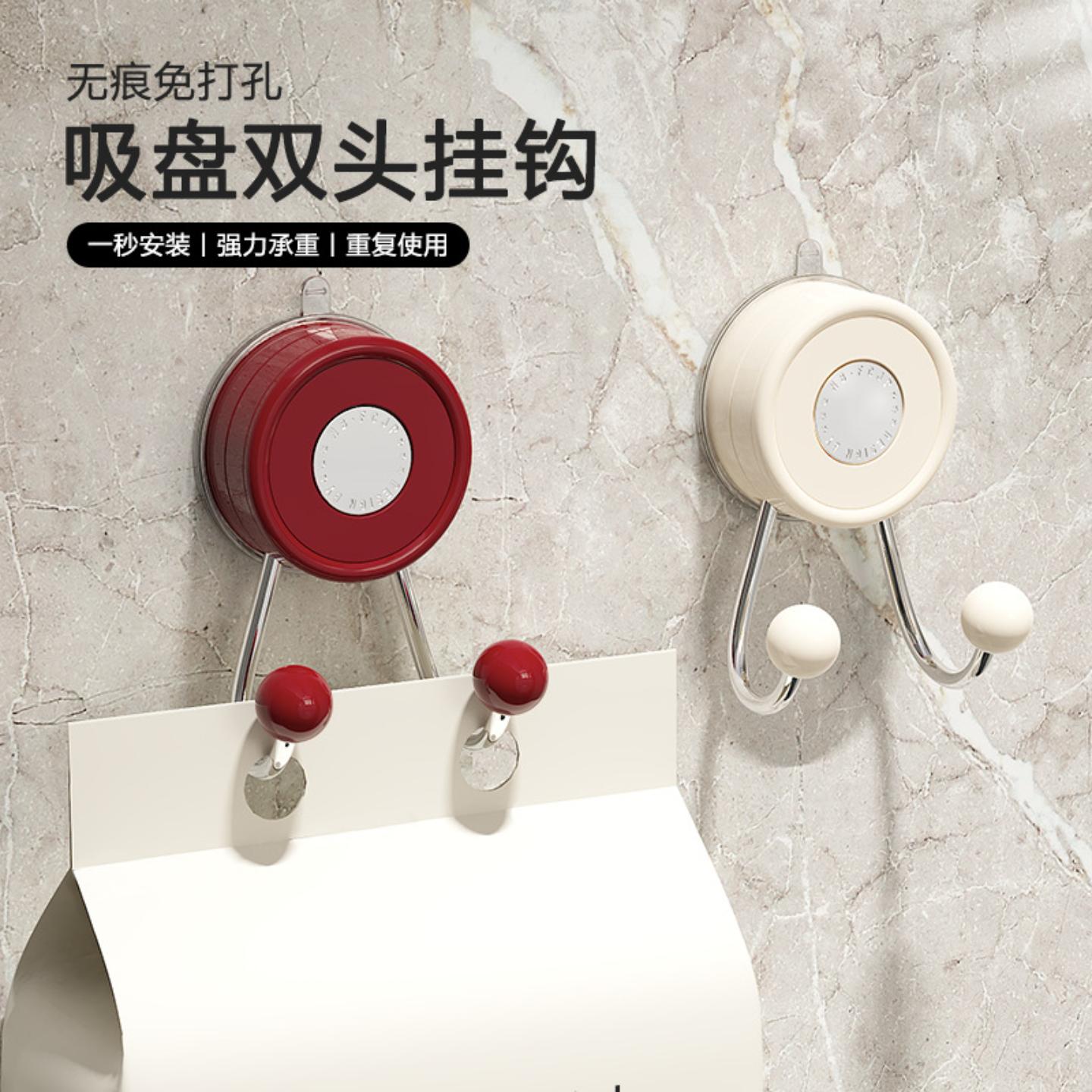 多巴胺吸盘双头挂钩强力承重免