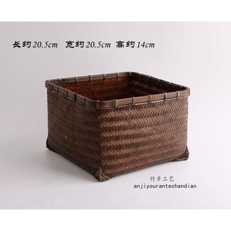 工竹编筐 精556品收竹茶盒 竹乡工艺碳化手编竹编纳篮 仿古竹篮子