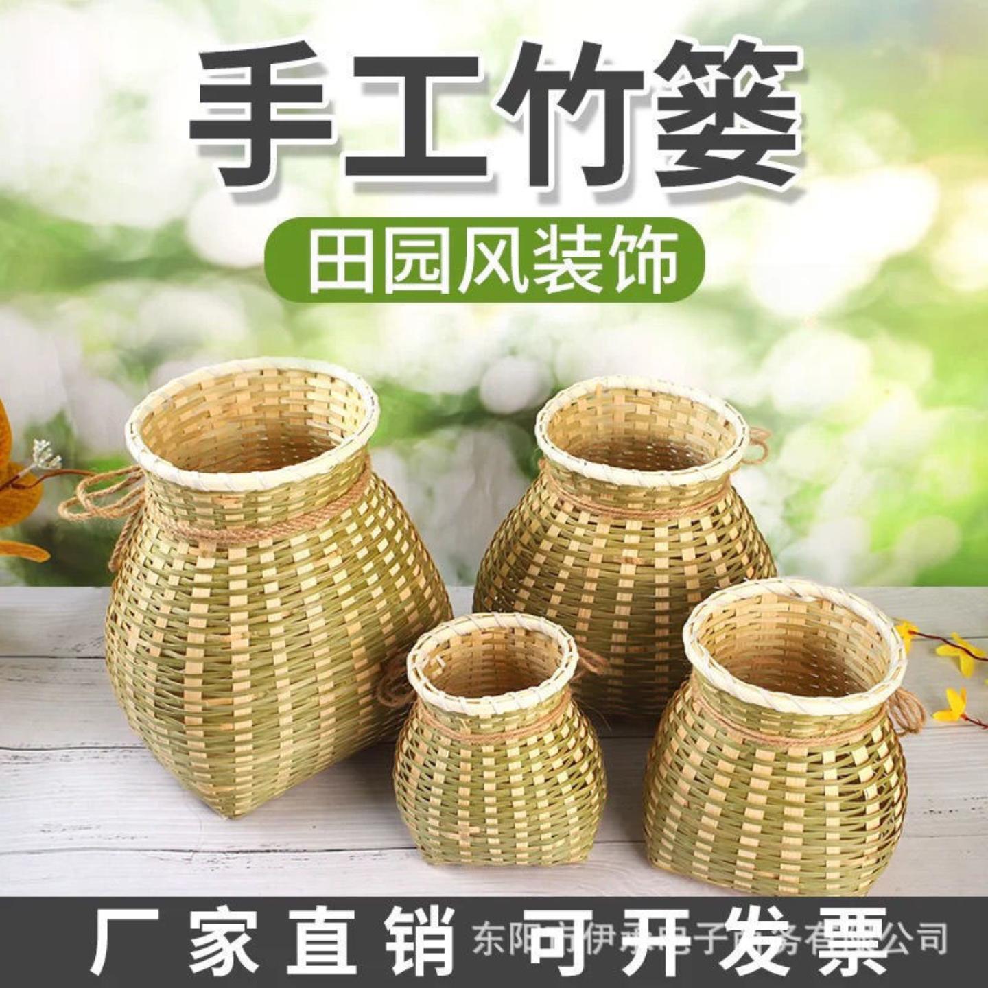 手工竹编鱼篓小风铃竹制品装饰