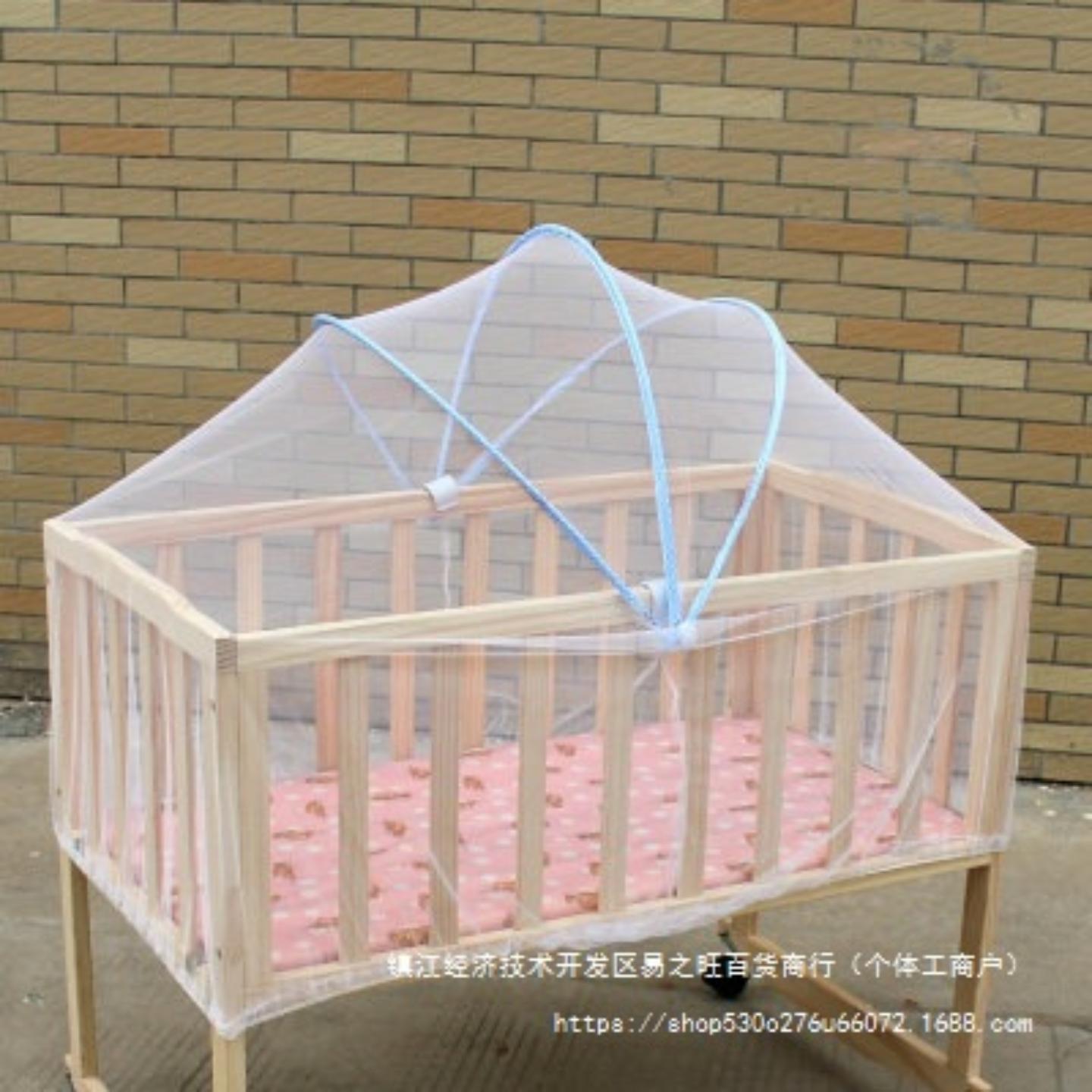 摇篮床婴儿床蚊帐夏天蒙古包宝宝
