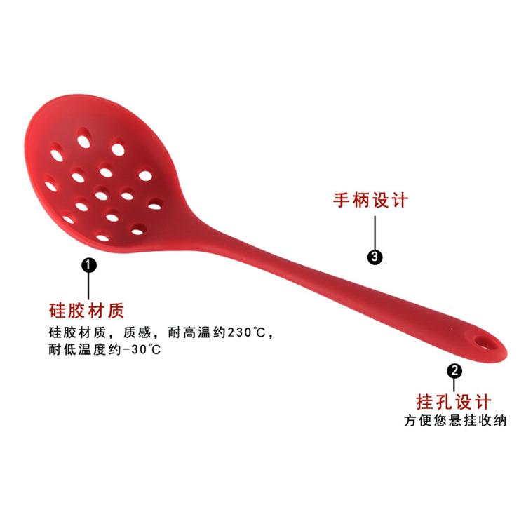 硅胶铲不粘锅EXD锅专用家用炒菜铲耐高子温汤勺漏勺面捞胶硅厨具