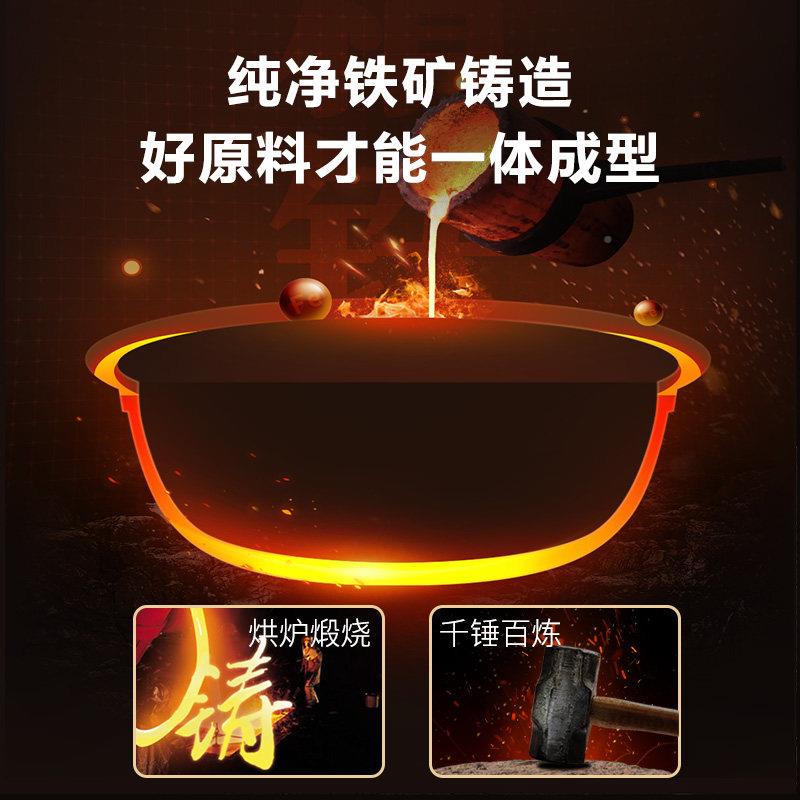 泊尔大铁锅炒锅家用老式炉无涂层苏底炒锅电磁燃气适用平不生锈