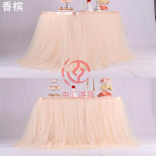 【外贸加工】婚庆桌布婚礼签到台