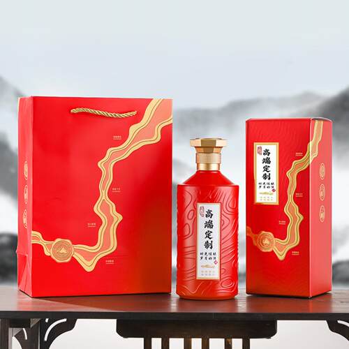 500ml红色白酒瓶高端玻璃空酒瓶