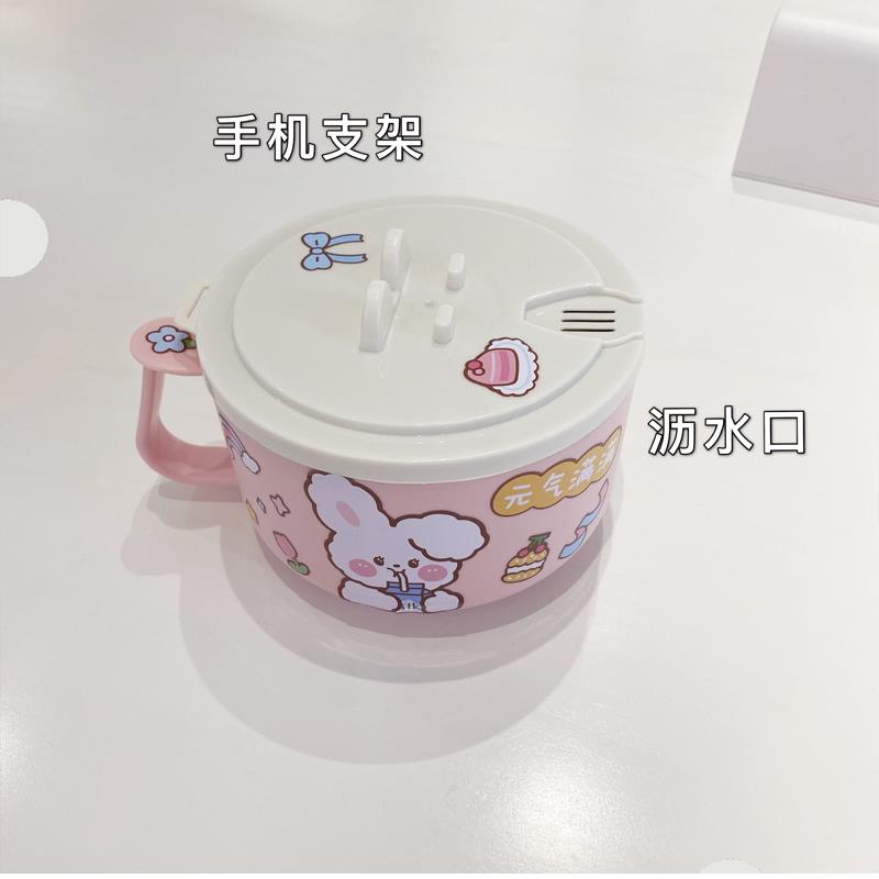 304不具锈带BNG22060钢泡面碗盖学生餐碗快餐泡面杯保温饭盒餐盒