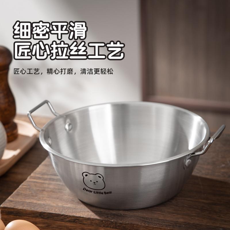 304不钢面碗韩锈式碗双耳轻食蔬菜沙拉螺蛳粉冷面海鲜锅45501带手