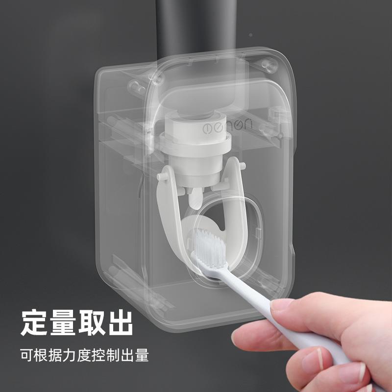 全自动牙壁膏器MNYGQ-33套装挂架免打孔牙膏牙刷挂架牙挤膏懒人挤