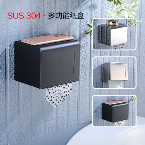 304不锈钢纸巾架纸巾盒抽纸浴室