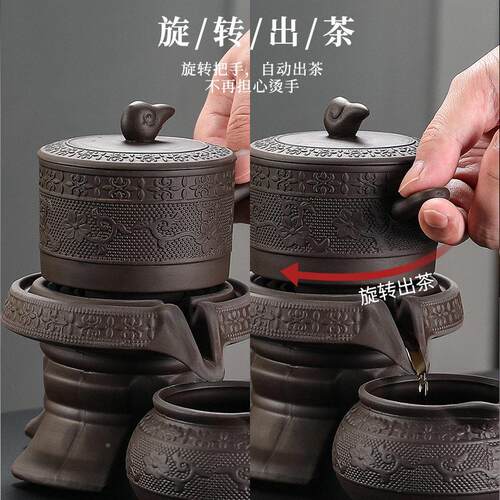 紫砂功夫茶具款套装家664用半自动懒人神泡茶器2032新喝茶杯用品