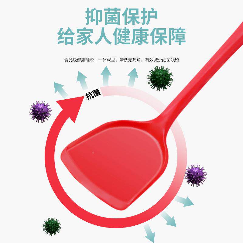 硅胶铲套不粘锅用铲水杯家用炒菜铲锅子炒勺汤勺装不伤锅耐高温专