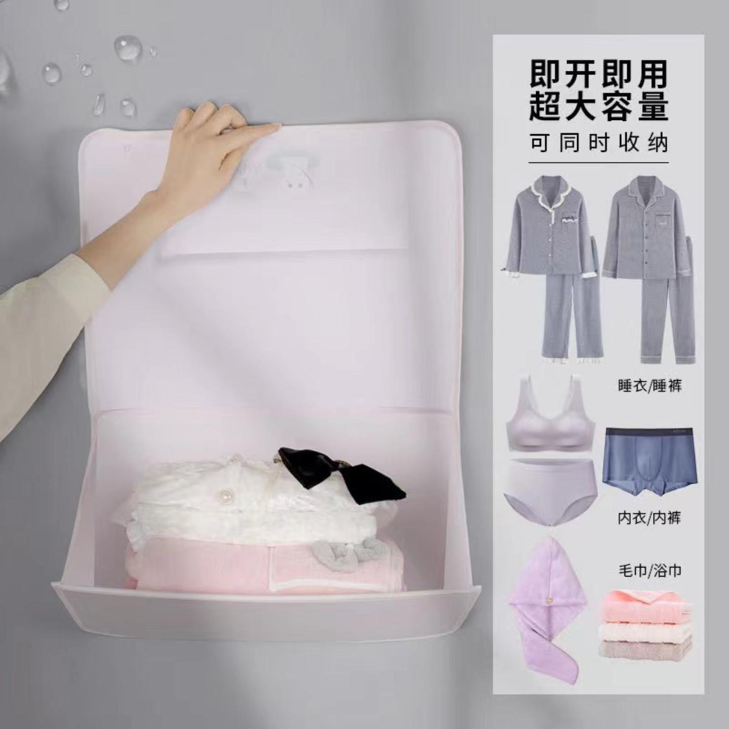浴室挂袋家用卫生间防水壁挂式