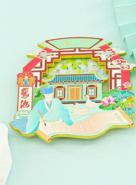 山东金属冰箱贴磁铁强吸临沂文创