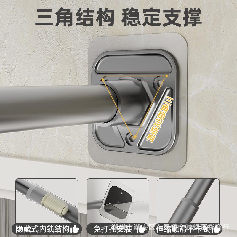 粘衣贴式伸晾杆不锈钢浴帘杆免孔窗帘杆收缩衣柜打挂衣缩杆晾晒杆