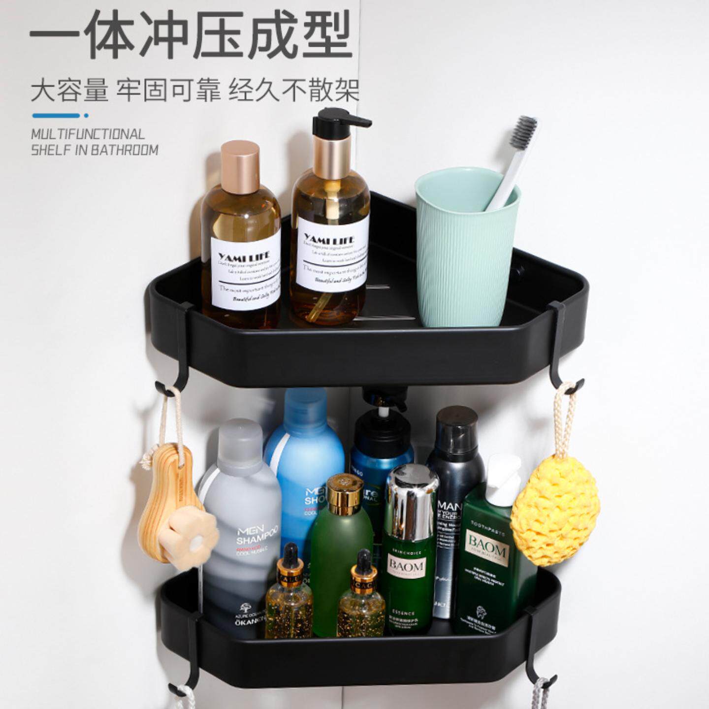 黑色浴室置物架卫生间壁挂三角厕所洗手间冲凉房淋浴房转角收纳