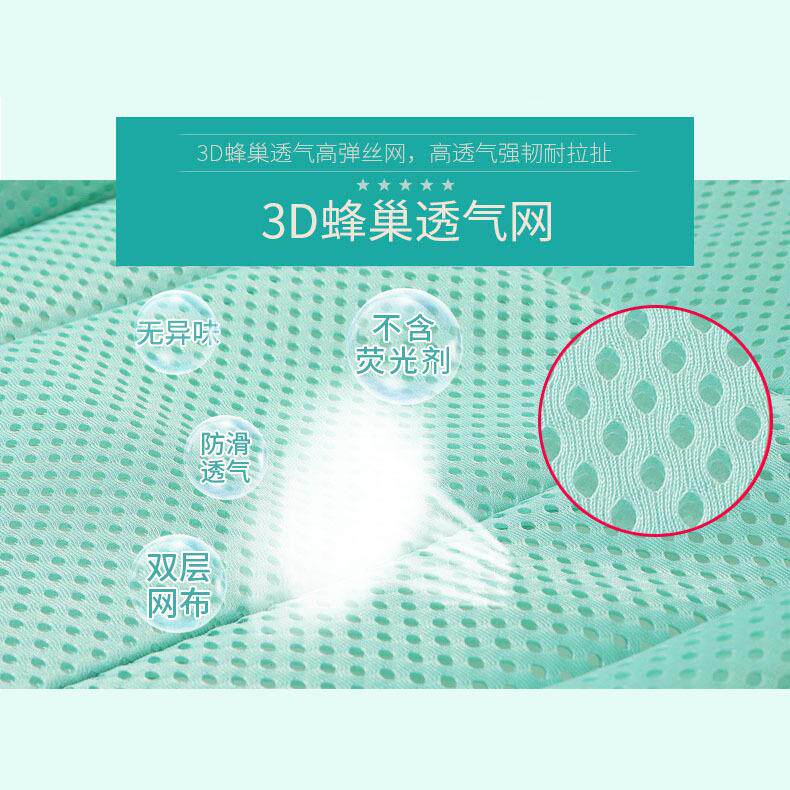 新大款婴儿浴网宝宝家用的卫生间号厚用澡品浴盆用加网洗神器