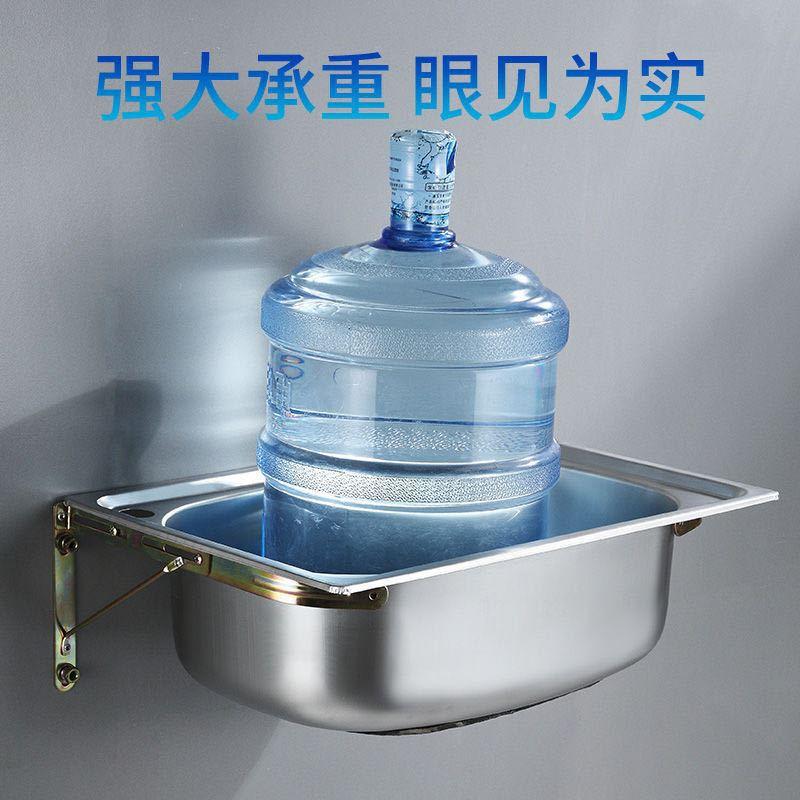 厨房卫生间洗挂墙架不锈盆钢水三槽角盆手池洗菜盆挂墙壁脸盆架