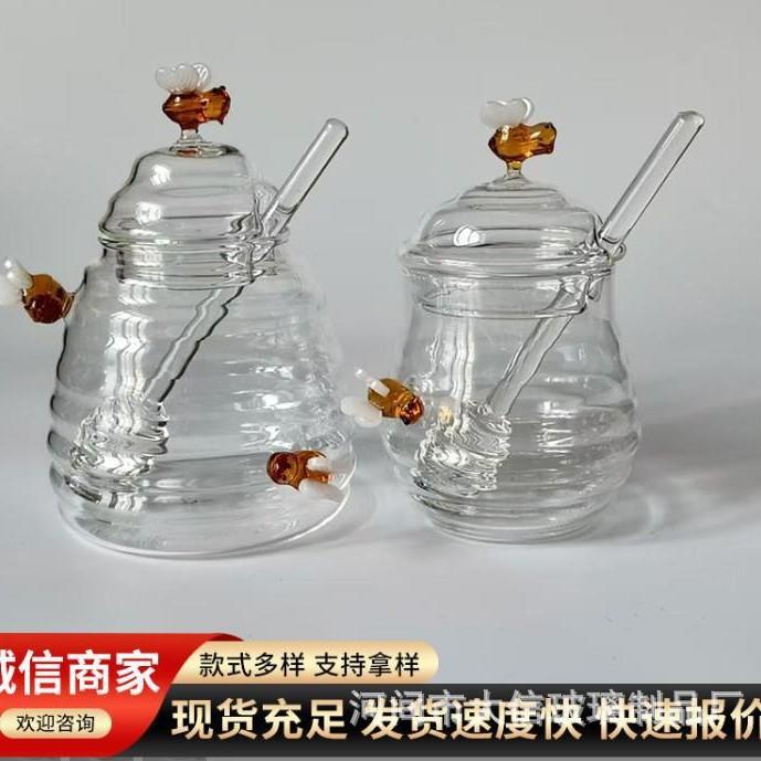玻璃蜂蜜带搅棒创意物蜂透明蜜蜂罐蜜储带盖拌简约果酱子